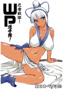 Rating: Explicit Score: 0 Tags: 1girls belly blush breasts cleavage dark_skin female majikina_mina rule34 samurai_shodown shin_nihon_pepsitou solo thong white_hair User: bunchy7s Rating: Explicit Score: 0 Tags: 1girls belly blush breasts cleavage dark_skin female majikina_mina rule34 samurai_shodown shin_nihon_pepsitou solo thong white_hair User: bunchy7s