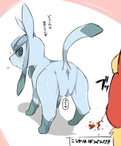Rating: Explicit Score: 0 Tags: 5:6 ambiguous_gender anus blood bodily_fluids darkened_genitalia digital_media_(artwork) duo e621 eeveelution female feral flareon generation_1_pokemon generation_4_pokemon genitals glaceon heart_symbol japanese_text mizo_ne nintendo nosebleed pokemon pokemon_(species) presenting solo_focus text vulva User: bunchy7s