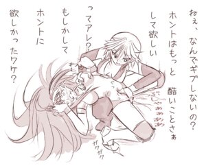 Rating: Explicit Score: 0 Tags: breast_grab breasts clothing cum female fingering hairband knee_pads long_hair orgasm rule34 saliva tears translation_request wrestle_angels wrestling yuri User: bunchy7s Rating: Explicit Score: 0 Tags: breast_grab breasts clothing cum female fingering hairband knee_pads long_hair orgasm rule34 saliva tears translation_request wrestle_angels wrestling yuri User: bunchy7s