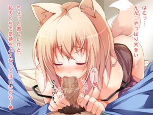 Rating: Explicit Score: 0 Tags: ass bare_shoulders blonde_hair blush brown_hair chiri_(atlanta) closed_eyes fellatio fox_ear fox_tail heart male male_pubic_hair oral original penis polka_dot pov pubic_hair rule34 saliva strap_slip tail ten'inkou_korin translated translation_request User: bunchy7s