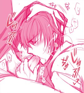 Rating: Explicit Score: 0 Tags: blowjob catherine_(game) gay jonathan_ariga male male_only oral rule34 tagme yaoi User: bunchy7s