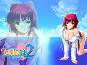 Rating: Explicit Score: 0 Tags: 1girls breasts clothing female kousaka_tamaki large_breasts open_clothes open_shirt red_hair rule34 school_uniform seifuku serafuku shirt solo to_heart_(series) to_heart_2 wallpaper zoom_layer User: bunchy7s Rating: Explicit Score: 0 Tags: 1girls breasts clothing female kousaka_tamaki large_breasts open_clothes open_shirt red_hair rule34 school_uniform seifuku serafuku shirt solo to_heart_(series) to_heart_2 wallpaper zoom_layer User: bunchy7s