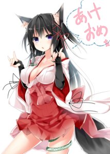 Rating: Safe Score: 0 Tags: akeome animal_humanoid asian_clothing black_hair blue_eyes bottomwear braided_hair breasts cat_humanoid cleavage clothed clothing e621 east_asian_clothing felid felid_humanoid feline feline_humanoid female fingerless_gloves gloves hair hakama handwear holidays humanoid japanese_clothing kazu_kakao long_hair looking_at_viewer mammal mammal_humanoid new_year purple_eyes red_bottomwear red_clothing red_hakama reptile scalie snake solo tail User: bunchy7s Rating: Safe Score: 0 Tags: akeome animal_humanoid asian_clothing black_hair blue_eyes bottomwear braided_hair breasts cat_humanoid cleavage clothed clothing e621 east_asian_clothing felid felid_humanoid feline feline_humanoid female fingerless_gloves gloves hair hakama handwear holidays humanoid japanese_clothing kazu_kakao long_hair looking_at_viewer mammal mammal_humanoid new_year purple_eyes red_bottomwear red_clothing red_hakama reptile scalie snake solo tail User: bunchy7s