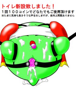 Rating: Explicit Score: 0 Tags: boo_(mario) cum female lady_bow levine mario_(series) nintendo paper_mario rule34 smooth_skin User: bunchy7s Rating: Explicit Score: 0 Tags: boo_(mario) cum female lady_bow levine mario_(series) nintendo paper_mario rule34 smooth_skin User: bunchy7s