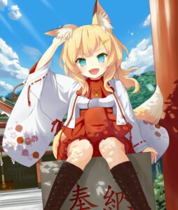 Rating: Safe Score: 0 Tags: :d accessory adolescent animal_humanoid asian_clothing bell bell_clip blonde_hair blue_eyes blue_sky boots box canid canid_humanoid canine canine_humanoid clothing cloud container e621 east_asian_clothing fangs female footwear fox fox_humanoid hair hair_accessory hairclip humanoid japanese_clothing knee_boots knee_highs laced_boots lacing legwear long_hair long_sleeves looking_at_viewer mammal mammal_humanoid msa open_mouth outside plant scenery shide shimenawa shoes shrine sitting sky smile solo tail teeth tree wood young User: bunchy7s Rating: Safe Score: 0 Tags: :d accessory adolescent animal_humanoid asian_clothing bell bell_clip blonde_hair blue_eyes blue_sky boots box canid canid_humanoid canine canine_humanoid clothing cloud container e621 east_asian_clothing fangs female footwear fox fox_humanoid hair hair_accessory hairclip humanoid japanese_clothing knee_boots knee_highs laced_boots lacing legwear long_hair long_sleeves looking_at_viewer mammal mammal_humanoid msa open_mouth outside plant scenery shide shimenawa shoes shrine sitting sky smile solo tail teeth tree wood young User: bunchy7s