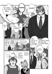 Rating: Safe Score: 0 Tags: 2014 5_fingers accessory age_difference akira_(maririn) anthro black_nose blush canid canine canis child clothing comic dialogue digital_media_(artwork) domestic_cat e621 english_text eyes_closed eyewear felid feline felis fingers frown fur glasses greyscale group hi_res jacket japanese_text kazuhiro_nakata male mammal maririn monochrome muscular necktie open_mouth outside pantherine school shirt smile sousuke_nakata speech_bubble striped_body striped_fur stripes suit text tiger topwear translated wolf young young_anthro User: bunchy7s Rating: Safe Score: 0 Tags: 2014 5_fingers accessory age_difference akira_(maririn) anthro black_nose blush canid canine canis child clothing comic dialogue digital_media_(artwork) domestic_cat e621 english_text eyes_closed eyewear felid feline felis fingers frown fur glasses greyscale group hi_res jacket japanese_text kazuhiro_nakata male mammal maririn monochrome muscular necktie open_mouth outside pantherine school shirt smile sousuke_nakata speech_bubble striped_body striped_fur stripes suit text tiger topwear translated wolf young young_anthro User: bunchy7s