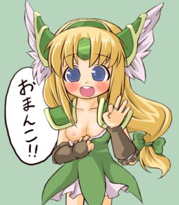 Rating: Explicit Score: 0 Tags: female riesz rule34 seiken_densetsu_3 tagme User: bunchy7s Rating: Explicit Score: 0 Tags: female riesz rule34 seiken_densetsu_3 tagme User: bunchy7s