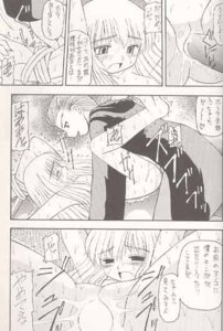 Rating: Explicit Score: 0 Tags: 1girls arms_up artist_request bondage censored comic dialogue draco_malfoy female gryffindor harry_potter hermione_granger japanese_text monochrome pussy rape rule34 sexy slytherin speech_bubble straight tagme text witch_(harry_potter) User: bunchy7s Rating: Explicit Score: 0 Tags: 1girls arms_up artist_request bondage censored comic dialogue draco_malfoy female gryffindor harry_potter hermione_granger japanese_text monochrome pussy rape rule34 sexy slytherin speech_bubble straight tagme text witch_(harry_potter) User: bunchy7s