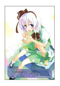 Rating: Explicit Score: 0 Tags: 1girls accurate_art_style blue_eyes blush condom fake_screenshot female hairband highres ice_cream lowleg lowleg_panties panties ribbon rule34 school_uniform sexually_suggestive short_hair sitting skirt skirt_pull solo tongue touhou translated tupet underwear used_condom ushiki_yoshitaka visual_novel white_hair youmu_konpaku yukkuri_shiteitte_ne User: bunchy7s Rating: Explicit Score: 0 Tags: 1girls accurate_art_style blue_eyes blush condom fake_screenshot female hairband highres ice_cream lowleg lowleg_panties panties ribbon rule34 school_uniform sexually_suggestive short_hair sitting skirt skirt_pull solo tongue touhou translated tupet underwear used_condom ushiki_yoshitaka visual_novel white_hair youmu_konpaku yukkuri_shiteitte_ne User: bunchy7s