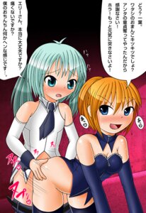 Rating: Explicit Score: 0 Tags: blue_eyes blush female highres open_mouth orange_hair rule34 sex User: bunchy7s Rating: Explicit Score: 0 Tags: blue_eyes blush female highres open_mouth orange_hair rule34 sex User: bunchy7s