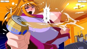 Rating: Explicit Score: 0 Tags: angry beer blonde_hair breasts champagne curvy diva_mizuki drunk female gravion hotel_room huge_breasts jyubei night purple_eyes robe rule34 tachibana_mizuki User: bunchy7s Rating: Explicit Score: 0 Tags: angry beer blonde_hair breasts champagne curvy diva_mizuki drunk female gravion hotel_room huge_breasts jyubei night purple_eyes robe rule34 tachibana_mizuki User: bunchy7s