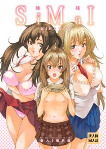 Rating: Questionable Score: 0 Tags: 3girls ahoge bra breasts brown_eyes brown_hair clothing female flat_chest kudou_maimu large_breasts lingerie long_hair minami-ke minami_chiaki minami_haruka minami_kana multiple_females multiple_girls panties rule34 shirt shirt_lift skirt tied_hair twintails underwear User: bunchy7s Rating: Questionable Score: 0 Tags: 3girls ahoge bra breasts brown_eyes brown_hair clothing female flat_chest kudou_maimu large_breasts lingerie long_hair minami-ke minami_chiaki minami_haruka minami_kana multiple_females multiple_girls panties rule34 shirt shirt_lift skirt tied_hair twintails underwear User: bunchy7s