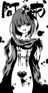 Rating: Explicit Score: 0 Tags: blood cunnilingus female flying hieda_no_akyuu monochrome no_panties oral reimu_hakurei rule34 skirt_lift touhou yukkuri yukkuri_reimu yukkuri_shiteitte_ne User: bunchy7s Rating: Explicit Score: 0 Tags: blood cunnilingus female flying hieda_no_akyuu monochrome no_panties oral reimu_hakurei rule34 skirt_lift touhou yukkuri yukkuri_reimu yukkuri_shiteitte_ne User: bunchy7s