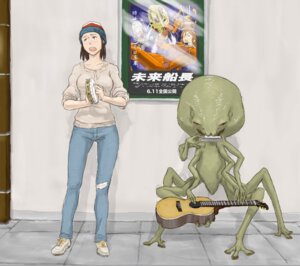 Rating: Safe Score: 0 Tags: 2010 acoustic_guitar alien busking digital_media_(artwork) duo e621 female guitar harmonica human mammal musical_instrument percussion_instrument playing_music plucked_string_instrument poster shoboyuski singing string_instrument tambourine wind_instrument User: bunchy7s