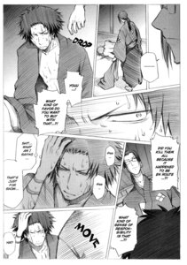Rating: Explicit Score: 0 Tags: aftersex comic cum drugged forced_yaoi gay jin_(samurai_champloo) male male_only male_rape_victim malesub monochrome mugen_(samurai_champloo) rape rule34 samurai_champloo tagme yaoi User: bunchy7s Rating: Explicit Score: 0 Tags: aftersex comic cum drugged forced_yaoi gay jin_(samurai_champloo) male male_only male_rape_victim malesub monochrome mugen_(samurai_champloo) rape rule34 samurai_champloo tagme yaoi User: bunchy7s