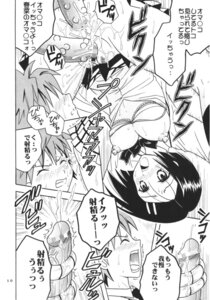 Rating: Explicit Score: 0 Tags: blush bra breasts censored clothing comic cum female kitty_(artist) large_breasts male open_mouth penis pubic_hair purin_(artist) rule34 sairenji_haruna skirt st.rio tentacle to_love-ru translation_request yuuki_rito User: bunchy7s