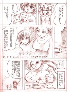 Rating: Explicit Score: 0 Tags: breasts clothing comic darkstalkers felicia felicia_(darkstalkers) female lactation large_breasts noise_(artist) nun rule34 tagme translation_request User: bunchy7s Rating: Explicit Score: 0 Tags: breasts clothing comic darkstalkers felicia felicia_(darkstalkers) female lactation large_breasts noise_(artist) nun rule34 tagme translation_request User: bunchy7s