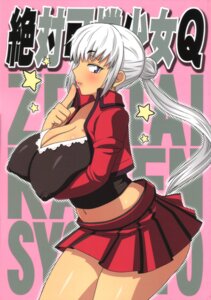Rating: Explicit Score: 0 Tags: bb blush breast_hold breasts cleavage clothing cover cover_page female highres huge_breasts miniskirt ponytail rule34 skirt tetrodotoxin tied_hair tsubomi_fujiko white_hair zettai_karen_children User: bunchy7s Rating: Explicit Score: 0 Tags: bb blush breast_hold breasts cleavage clothing cover cover_page female highres huge_breasts miniskirt ponytail rule34 skirt tetrodotoxin tied_hair tsubomi_fujiko white_hair zettai_karen_children User: bunchy7s