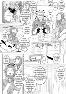 Rating: Safe Score: 0 Tags: anthro avian bear chest_tuft clothing comic cotton_(artist) dialogue e621 english_text felid fukuzawa fur greyscale kariga kuro_(tooboe_bookmark) lion male mammal monochrome pantherine text tooboe_bookmark tuft User: bunchy7s Rating: Safe Score: 0 Tags: anthro avian bear chest_tuft clothing comic cotton_(artist) dialogue e621 english_text felid fukuzawa fur greyscale kariga kuro_(tooboe_bookmark) lion male mammal monochrome pantherine text tooboe_bookmark tuft User: bunchy7s