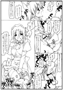 Rating: Explicit Score: 0 Tags: bolze censored comic female footjob footjob_with_legwear garter_straps hayate_no_gotoku! highres japanese_text maid maria_(hayate_no_gotoku!) monochrome rule34 thighhighs User: bunchy7s