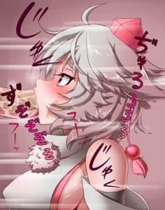 Rating: Explicit Score: 0 Tags: animal_ear blush breasts erect_nipples fellatio female irrumatio male momiji_inubashiri nipples oral penis profile rinmei rule34 saliva sideboob silver_hair solo tongue tongue_out touhou uncensored wolf_ear User: bunchy7s