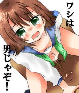 Rating: Explicit Score: 0 Tags: 2boys anal anal_penetration baka_to_test_to_shoukanjuu blush brown_hair chikuta crossdressing cum cum_while_penetrated dark-skinned_male dark_skin down_blouse drooling femboy footwear girly green_eyes hair_ornament hairclip handjob human human_only kinoshita_hideyoshi male masturbation open_clothes open_mouth open_shirt penis pubic_hair rule34 school_uniform sex shirt short_hair socks tears text translated yaoi User: bunchy7s