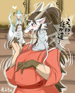 Rating: Safe Score: 0 Tags: 2012 anthro asian_mythology breasts brown_hair chihiro_ogino clothing dragon duo e621 east_asian_mythology eastern_dragon embarrassed female feral ghibli hair haku_(spirited_away) heart_symbol horn japanese_description japanese_text kemono mythological_creature mythological_scalie mythology non-mammal_breasts paws scalie spirited_away tail text transformation translated whiskers ymbk User: bunchy7s Rating: Safe Score: 0 Tags: 2012 anthro asian_mythology breasts brown_hair chihiro_ogino clothing dragon duo e621 east_asian_mythology eastern_dragon embarrassed female feral ghibli hair haku_(spirited_away) heart_symbol horn japanese_description japanese_text kemono mythological_creature mythological_scalie mythology non-mammal_breasts paws scalie spirited_away tail text transformation translated whiskers ymbk User: bunchy7s