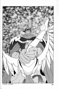 Rating: Explicit Score: 0 Tags: 1993 ambiguous_gender azuma_midori bird braiking_boss casshern male robot rule34 utatane_hiroyuki User: bunchy7s Rating: Explicit Score: 0 Tags: 1993 ambiguous_gender azuma_midori bird braiking_boss casshern male robot rule34 utatane_hiroyuki User: bunchy7s