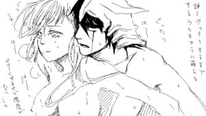 Rating: Explicit Score: 0 Tags: bleach female inoue_orihime monochrome rule34 tagme ulquiorra_cifer User: bunchy7s Rating: Explicit Score: 0 Tags: bleach female inoue_orihime monochrome rule34 tagme ulquiorra_cifer User: bunchy7s