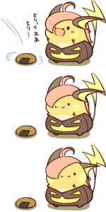 Rating: Safe Score: 0 Tags: 1:2 :3 clothing comic costume e621 female food generation_1_pokemon generation_6_pokemon gourgeist halloween holidays mammal nintendo pokemon pokemon_(species) raichu rairai-no26-chu rodent senbei simple_background text translated User: bunchy7s