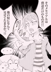 Rating: Safe Score: 0 Tags: ambiguous_gender canid canine comic e621 fennekin feral froakie generation_6_pokemon greyscale human japanese_text male mammal miyao_yu monochrome nintendo pokemon pokemon_(species) text trainer translated User: bunchy7s Rating: Safe Score: 0 Tags: ambiguous_gender canid canine comic e621 fennekin feral froakie generation_6_pokemon greyscale human japanese_text male mammal miyao_yu monochrome nintendo pokemon pokemon_(species) text trainer translated User: bunchy7s