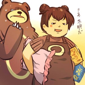 Rating: Safe Score: 0 Tags: 1:1 alternate_species apron bangs bear biped black_eyes black_nose brown_apron brown_body brown_clothing brown_ears brown_eyebrows brown_face brown_fur brown_hair brown_shirt brown_topwear claws clothed clothing cosplay dark_nose duo e621 eyebrows female feral fur fur_markings generation_2_pokemon gradient_background hair hitec holding_object holding_pillow human humanized japanese_text khaki_body khaki_ears khaki_face khaki_nose khaki_skin light_claws mammal markings monotone_body monotone_clothing monotone_face monotone_hair monotone_shirt monotone_skin monotone_topwear multicolored_apron multicolored_body multicolored_clothing multicolored_face multicolored_fur nintendo open_mouth pillow pokemon pokemon_(species) round_ears shirt short_hair simple_background simple_nose t-shirt text topwear two_tone_apron two_tone_body two_tone_clothing two_tone_face two_tone_fur ursaring white_claws yellow_apron yellow_body yellow_clothing yellow_face yellow_fur yellow_markings User: bunchy7s