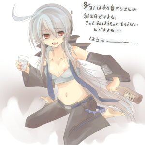 Rating: Explicit Score: 0 Tags: bare_shoulders barefoot belt belt_buckle bent_legs bow crying crying_with_eyes_open drunk drunk_female drunken_eyes fan_character feet female gradient_background gray_hair hair_ribbon headphones holding_bottle holding_object japanese_text nipples open_mouth ponytail rule34 shadow_on_face sitting_on_floor tagme talking_to_viewer vocaloid wardrobe_malfunction yowane_haku User: bunchy7s