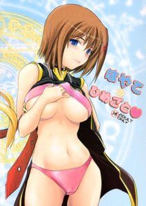 Rating: Explicit Score: 0 Tags: blush breasts brown_hair female hayate_yagami highres human lyrical_nanoha mahou_shoujo_lyrical_nanoha mahou_shoujo_lyrical_nanoha_strikers navel panties rule34 shirt_lift short_hair soba_(saz) underboob underwear User: bunchy7s Rating: Explicit Score: 0 Tags: blush breasts brown_hair female hayate_yagami highres human lyrical_nanoha mahou_shoujo_lyrical_nanoha mahou_shoujo_lyrical_nanoha_strikers navel panties rule34 shirt_lift short_hair soba_(saz) underboob underwear User: bunchy7s