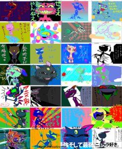 Rating: Safe Score: 0 Tags: ambiguous_gender colorful_theme digital_media_(artwork) dogfood_(artist) e621 fangs felid generation_2_pokemon hi_res japanese_text mammal meme multiple_images nintendo partially_translated pokemon pokemon_(species) rainbow scar sneasel solo teeth text translation_request User: bunchy7s