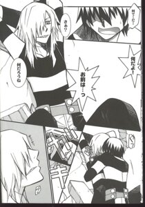 Rating: Explicit Score: 0 Tags: 2boys bound_wrists comic gay male male_only monochrome prison prison_clothes prisoner rule34 simon_(tengen_toppa_gurren_lagann) tagme tengen_toppa_gurren_lagann viral User: bunchy7s Rating: Explicit Score: 0 Tags: 2boys bound_wrists comic gay male male_only monochrome prison prison_clothes prisoner rule34 simon_(tengen_toppa_gurren_lagann) tagme tengen_toppa_gurren_lagann viral User: bunchy7s
