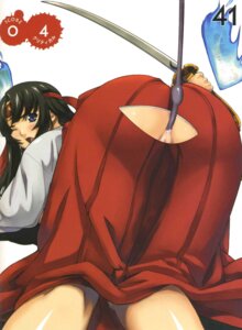 Rating: Explicit Score: 0 Tags: ass ass_focus female queen's_blade rule34 tagme tomoe User: bunchy7s Rating: Explicit Score: 0 Tags: ass ass_focus female queen's_blade rule34 tagme tomoe User: bunchy7s