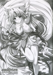 Rating: Explicit Score: 0 Tags: female pointy_chin riesz rule34 seiken_densetsu_3 tagme User: bunchy7s