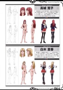 Rating: Explicit Score: 0 Tags: academy_uniform_(bible_black) artbook ass barefoot bb bible_black blonde_hair breasts character_sheet clothed clothing earrings feet female female_only green_eyes highres jewelry kein_yachimata large_breasts legwear lipstick long_hair looking_at_viewer model_sheet necktie nude purple_eyes red_hair rule34 school_uniform shiraki_rika sketch smile stockings takashiro_hiroko teacher thighhighs tie translation_request uncensored uniform yoshiten User: bunchy7s