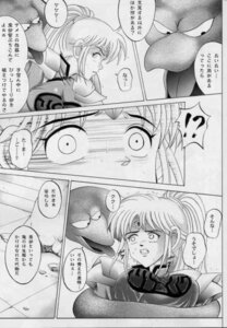 Rating: Questionable Score: 0 Tags: ambiguous_gender base_three_layout blockage_(layout) coiling comic duo e621 female feral five_frame_image greyscale horizontal_blockage human japanese_text mammal monochrome panel_skew reptile scalie snake sne text three_row_layout translation_request User: bunchy7s