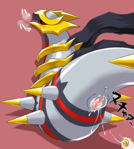 Rating: Explicit Score: 0 Tags: bodily_fluids censored cum duo e621 female female_only feral generation_4_pokemon genital_fluids genitals giratina human interspecies legendary_pokemon looking_at_viewer makeshift_dildo mammal mosaic_censoring nintendo origin_forme_giratina penetration pokemon pokemon_(species) pokephilia pussy rule34 serpentine sex_toy solo_focus tagme toy trainer vaginal vaginal_penetration vulva wet_pussy wkar User: bunchy7s Rating: Explicit Score: 0 Tags: bodily_fluids censored cum duo e621 female female_only feral generation_4_pokemon genital_fluids genitals giratina human interspecies legendary_pokemon looking_at_viewer makeshift_dildo mammal mosaic_censoring nintendo origin_forme_giratina penetration pokemon pokemon_(species) pokephilia pussy rule34 serpentine sex_toy solo_focus tagme toy trainer vaginal vaginal_penetration vulva wet_pussy wkar User: bunchy7s