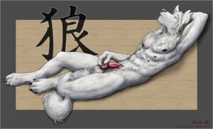Rating: Explicit Score: 0 Tags: anatomically_correct anatomically_correct_genitalia anatomically_correct_penis animal_genitalia animal_penis anthro auric balls canid canine canine_genitalia canine_penis e621 erection eyes_closed genitals japanese_text knot male mammal multi_nipple nipples nude penis solo tail text translated User: bunchy7s Rating: Explicit Score: 0 Tags: anatomically_correct anatomically_correct_genitalia anatomically_correct_penis animal_genitalia animal_penis anthro auric balls canid canine canine_genitalia canine_penis e621 erection eyes_closed genitals japanese_text knot male mammal multi_nipple nipples nude penis solo tail text translated User: bunchy7s