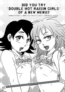 Rating: Explicit Score: 0 Tags: 2girls breasts comedy_central comic female flat_chest hooters hooters_uniform lexus_martin_(south_park) monochrome nipples porsche_(south_park) raisins_(south_park) rule34 south_park User: bunchy7s Rating: Explicit Score: 0 Tags: 2girls breasts comedy_central comic female flat_chest hooters hooters_uniform lexus_martin_(south_park) monochrome nipples porsche_(south_park) raisins_(south_park) rule34 south_park User: bunchy7s