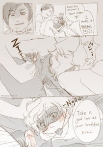 Rating: Explicit Score: 0 Tags: 2boys ball_gag blindfold bondage boy_rape clothed_on_nude comedy_central comic emixoo emzy eric_cartman forced_yaoi gag gay kyle_broflovski male male_only male_rape_victim malesub monochrome multiple_boys multiple_males nude penis rape rule34 slave south_park yaoi User: bunchy7s
