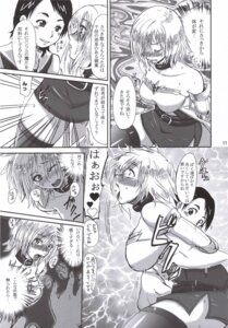 Rating: Explicit Score: 0 Tags: 1girls 2d ashelia_b'nargin_dalmasca censored comic dialogue female final_fantasy final_fantasy_xii human human_female japanese_text larsa_solidor rule34 speech_bubble tagme text User: bunchy7s
