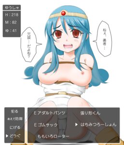 Rating: Explicit Score: 0 Tags: 1girls blush bondage breasts clothing dragon_quest dragon_quest_iii dress female kasu panties role_playing_game rule34 sage_(dq3) small_breasts tagme translation_request User: bunchy7s Rating: Explicit Score: 0 Tags: 1girls blush bondage breasts clothing dragon_quest dragon_quest_iii dress female kasu panties role_playing_game rule34 sage_(dq3) small_breasts tagme translation_request User: bunchy7s