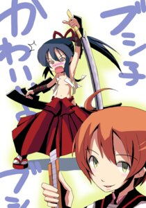 Rating: Explicit Score: 0 Tags: clothing etrian_odyssey female flat_chest ronin rule34 tagme User: bunchy7s