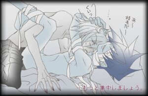 Rating: Explicit Score: 0 Tags: 2boys male male_only multiple_boys multiple_males pop'n_music rule34 smile_(pop'n_music) yuli_(pop'n_music) User: bunchy7s Rating: Explicit Score: 0 Tags: 2boys male male_only multiple_boys multiple_males pop'n_music rule34 smile_(pop'n_music) yuli_(pop'n_music) User: bunchy7s