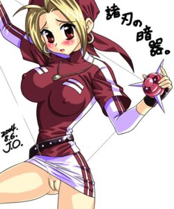 Rating: Explicit Score: 0 Tags: female huge_eyes king_of_fighters malin malin_(kof) pointy_chin rule34 tagme User: bunchy7s