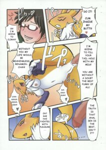 Rating: Explicit Score: 0 Tags: anal anal_penetration anthro anthro_penetrated anus armwear bandai_namco big_breasts biped blue_eyes blush bodily_fluids breasts butt canid canine censored chest_tuft clothing comic cum cum_in_ass cum_inside digimon digimon_(species) digiphilia duo e621 elbow_gloves english_text erection eyes_closed female female_on_human female_penetrated from_behind_position fur genital_fluids genitals glans gloves half-erect handwear hanging_breasts happy happy_sex hi_res human human_on_anthro human_penetrating human_penetrating_anthro humanoid_genitalia humanoid_penis inaba_hayato_(rapid-rabbit) interspecies looking_pleasured male male/female male_on_anthro male_penetrating male_penetrating_female mammal mosaic_censorship navel nipples nude penetration penis plump_labia rapid-rabbit renamon sex tail text tuft under_boob vulva white_body white_fur yellow_body yellow_fur User: bunchy7s